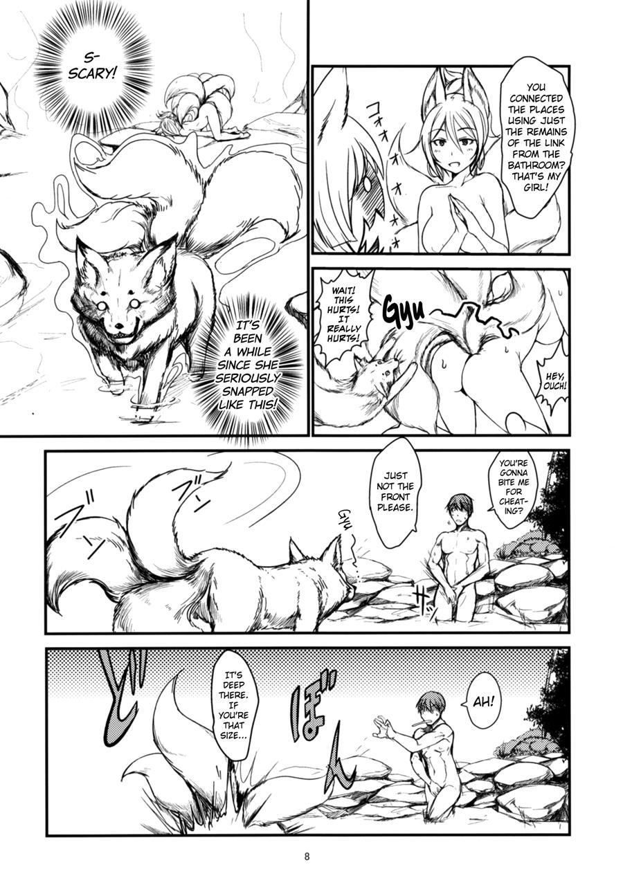 Byakko No Yuu 2
