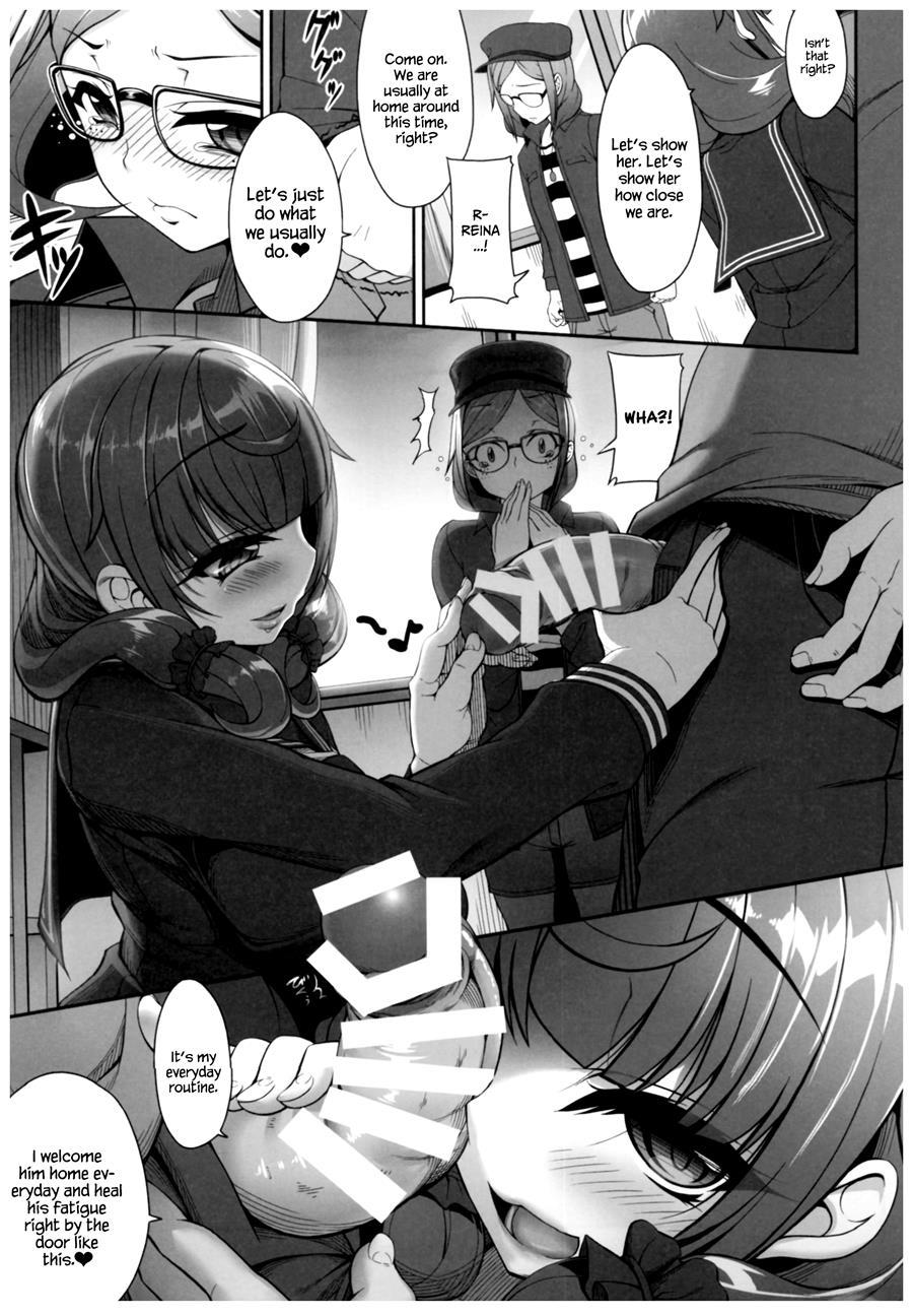 Byouai Setsuwa ~yandere Soushuuhen Bon~ 1