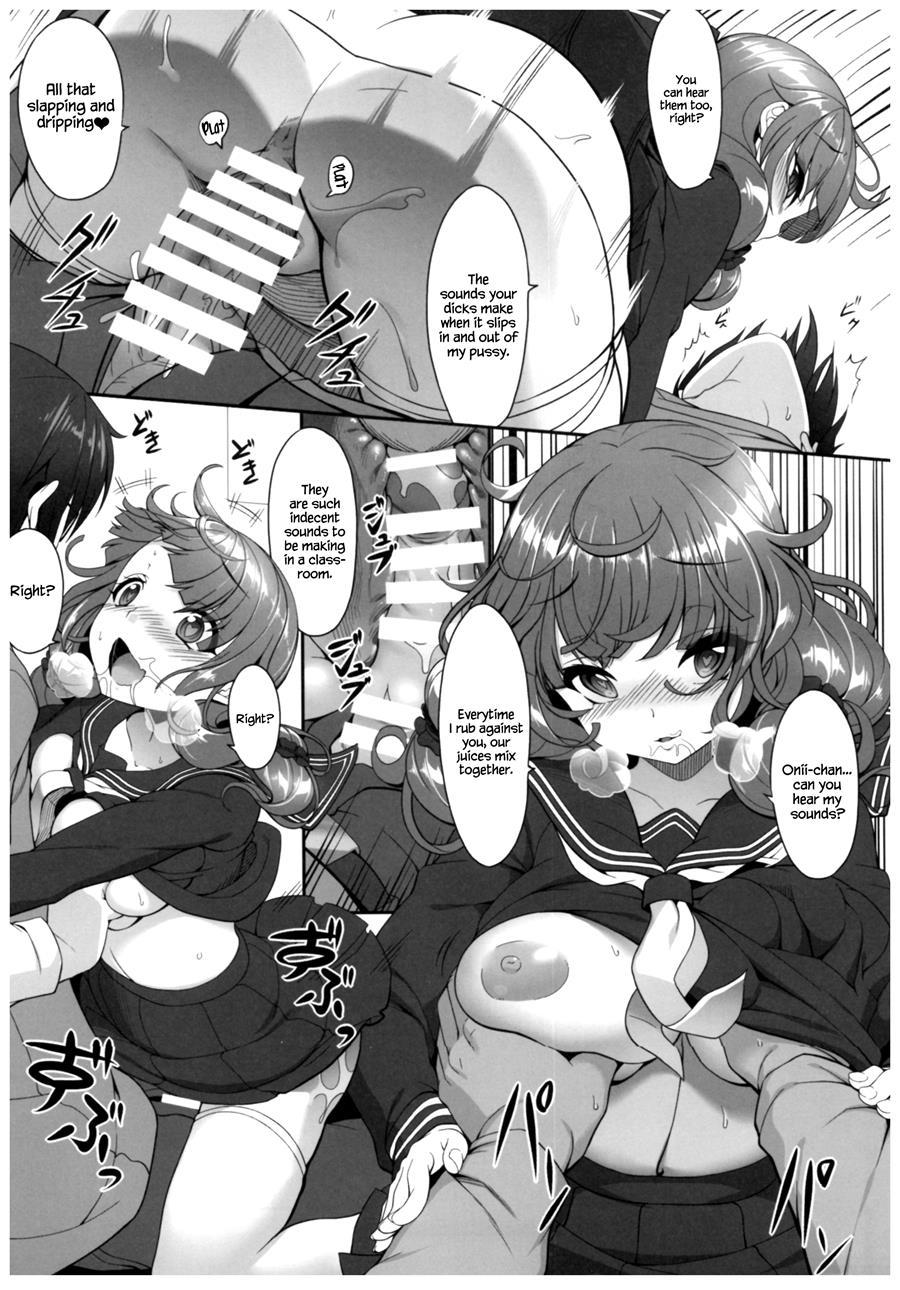 Byouai Setsuwa ~yandere Soushuuhen Bon~ 1