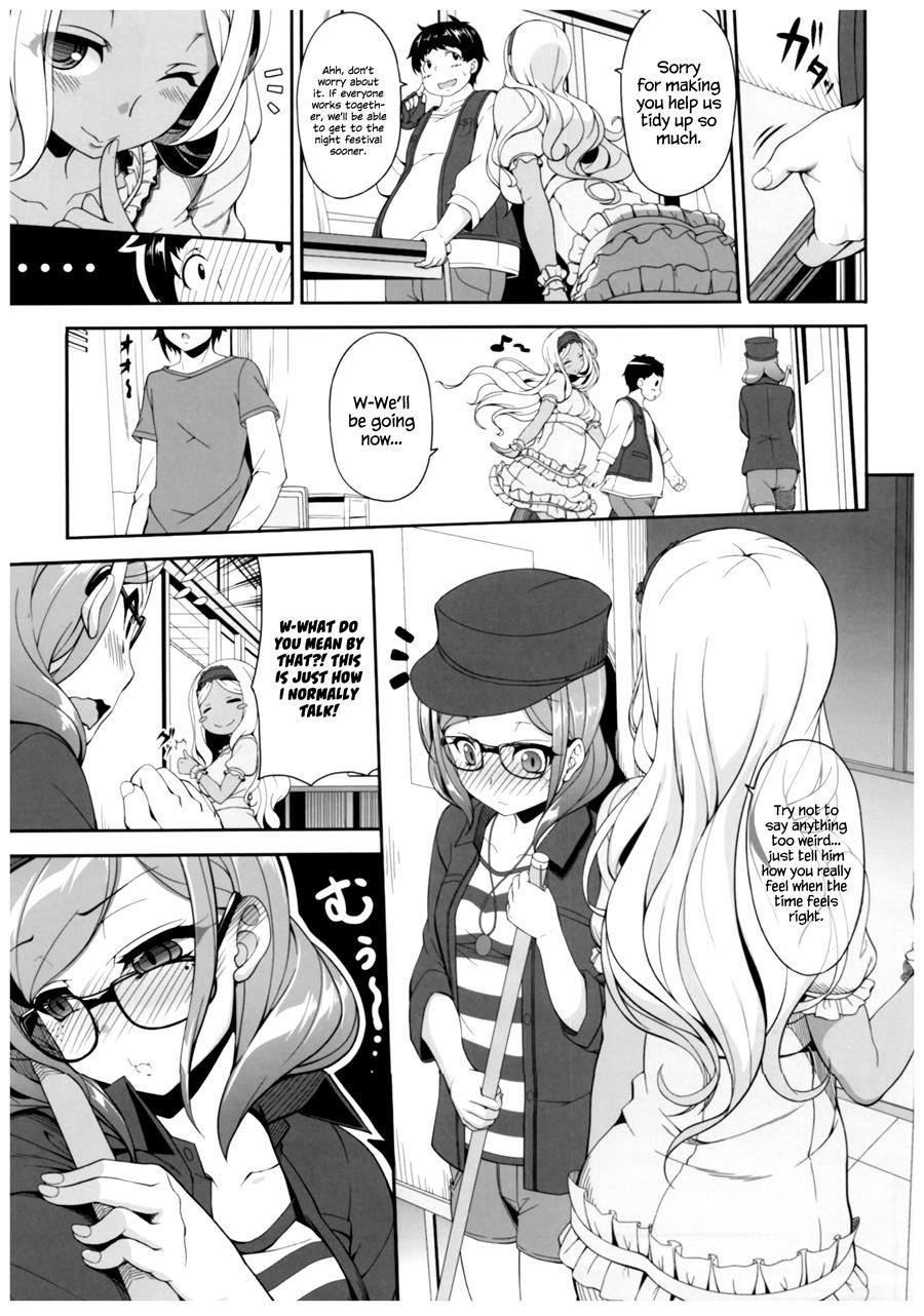 Byouai Setsuwa ~yandere Soushuuhen Bon~ 1
