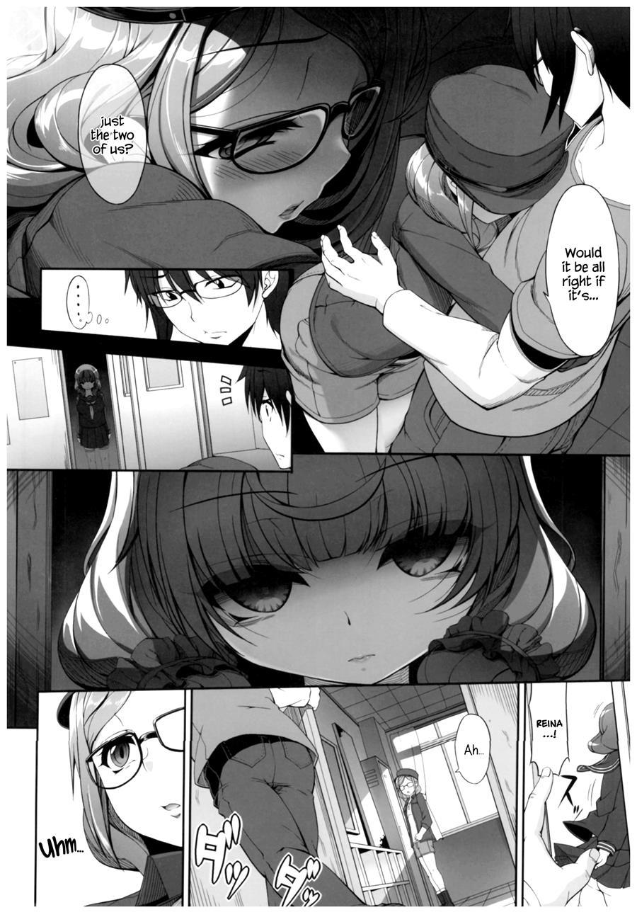 Byouai Setsuwa ~yandere Soushuuhen Bon~ 1