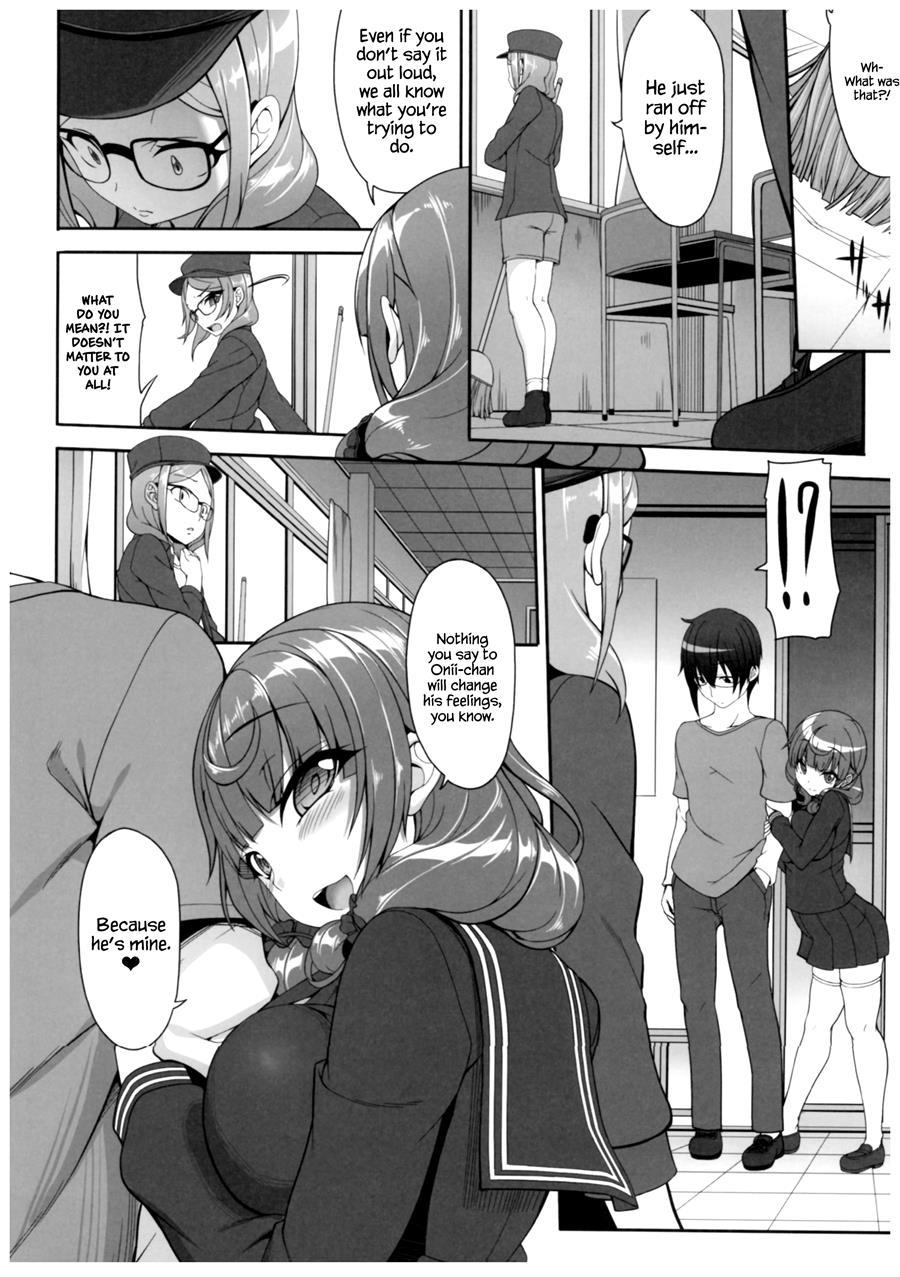 Byouai Setsuwa ~yandere Soushuuhen Bon~ 1