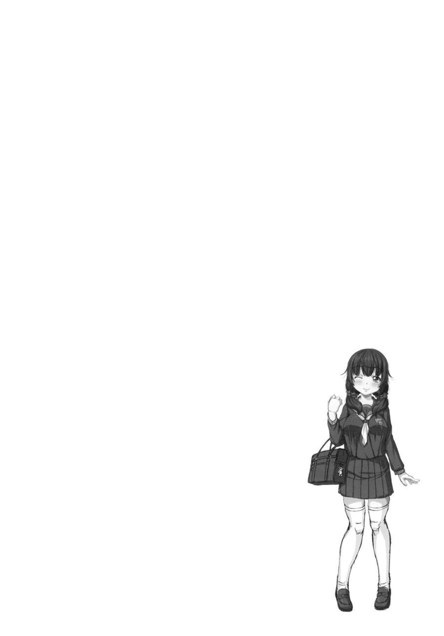 Byouai Setsuwa ~yandere Soushuuhen Bon~ 2