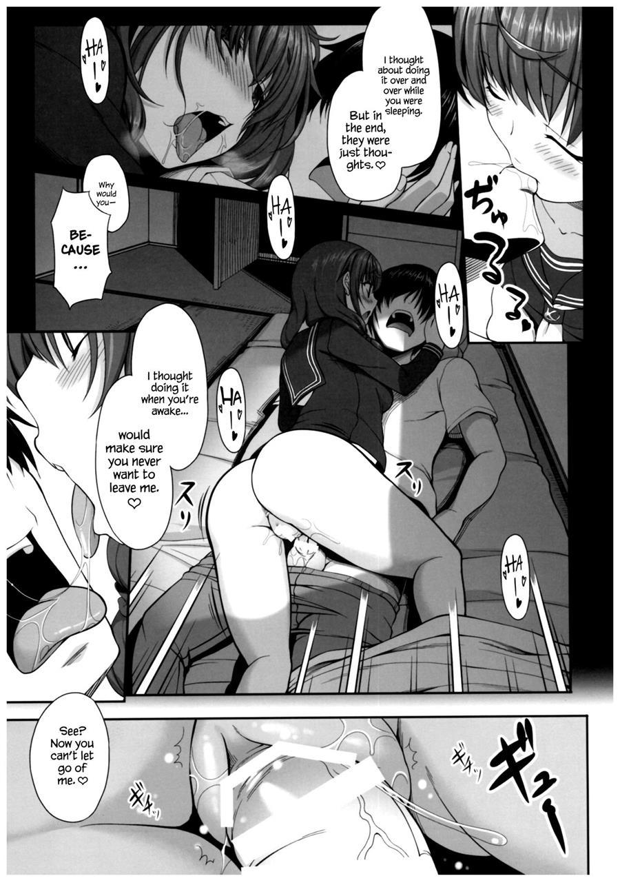Byouai Setsuwa ~yandere Soushuuhen Bon~ 2