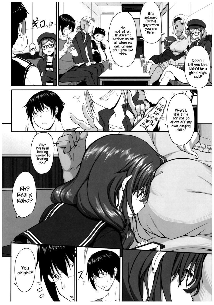 Byouai Setsuwa ~yandere Soushuuhen Bon~ 2