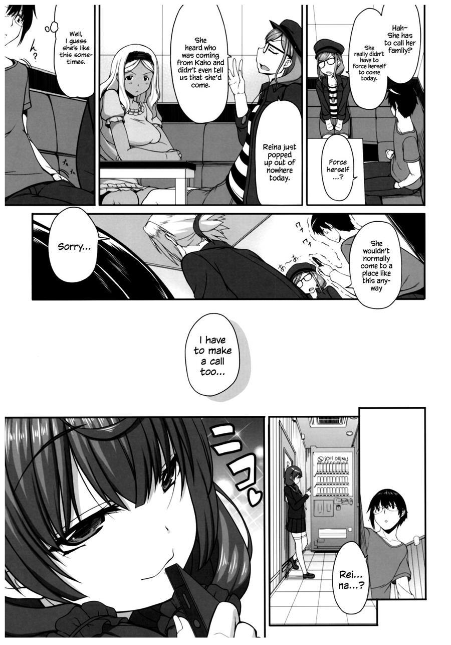 Byouai Setsuwa ~yandere Soushuuhen Bon~ 2