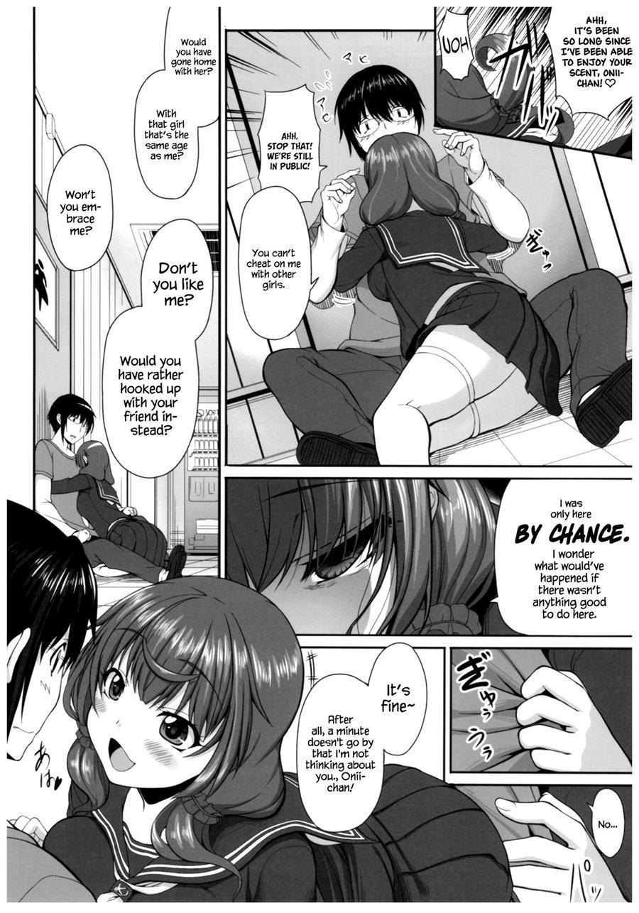 Byouai Setsuwa ~yandere Soushuuhen Bon~ 2