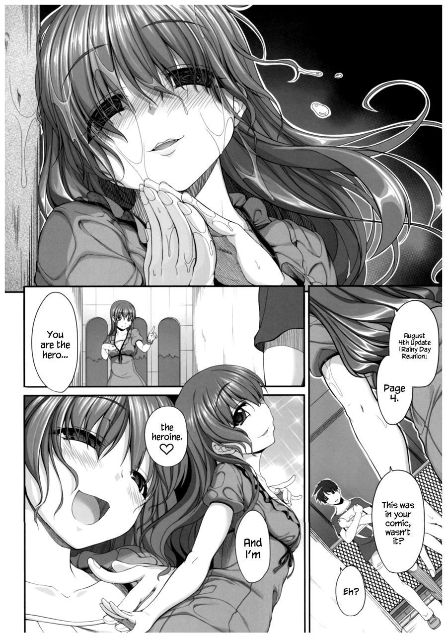 Byouai Setsuwa ~yandere Soushuuhen Bon~ 3