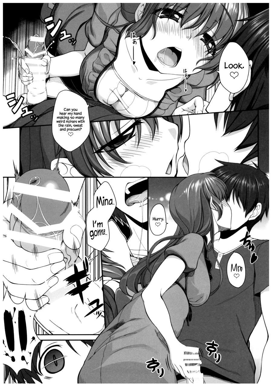 Byouai Setsuwa ~yandere Soushuuhen Bon~ 3