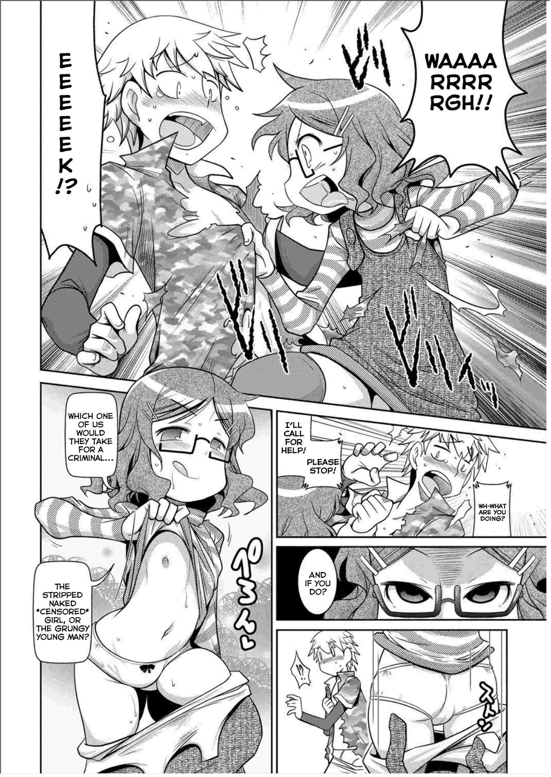 Byuu Byuu Bitch 1