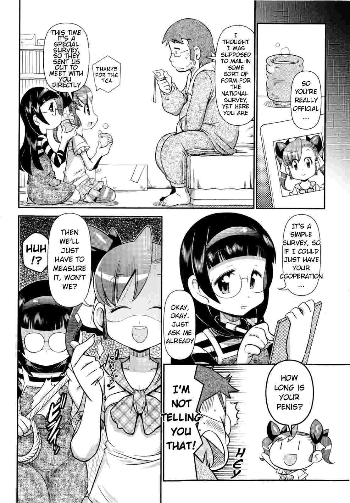 Byuu Byuu Bitch 1
