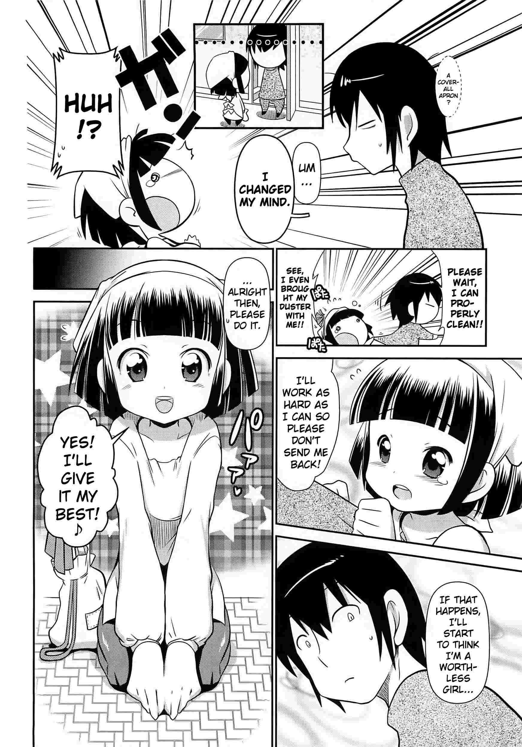 Byuu Byuu Bitch 1