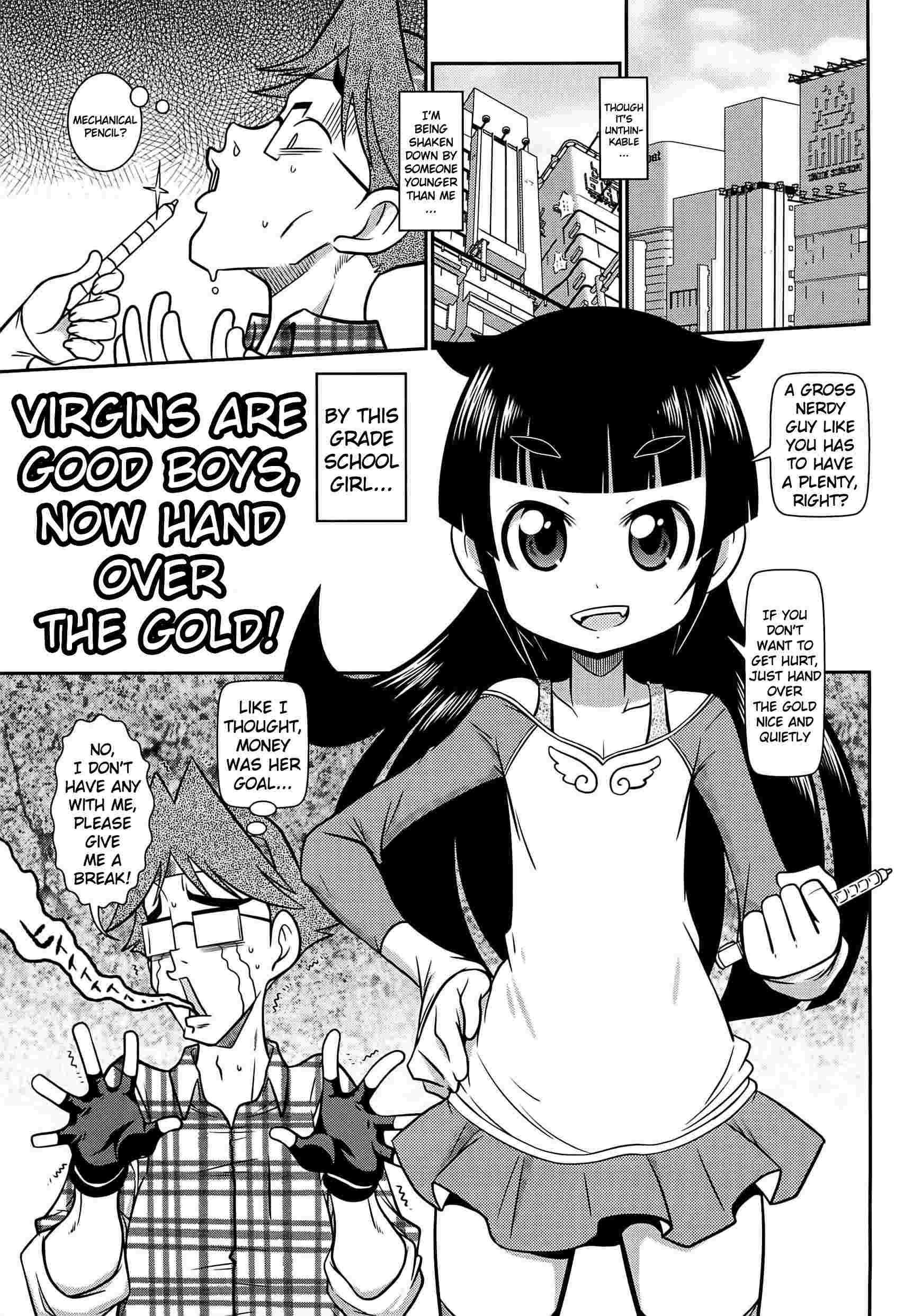 Byuu Byuu Bitch 1