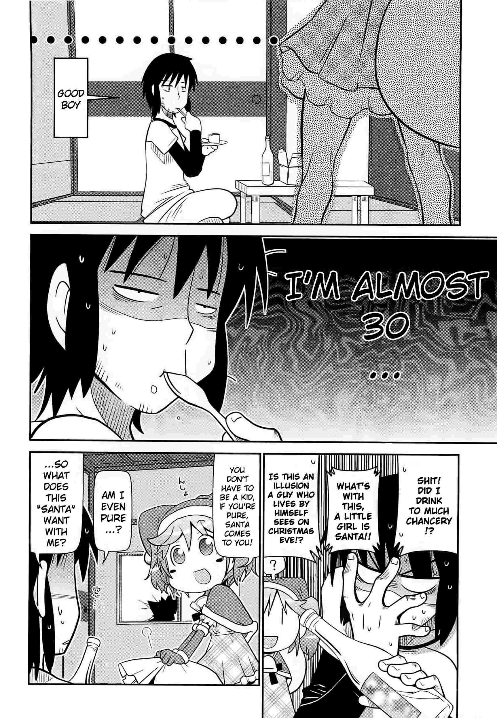 Byuu Byuu Bitch 1