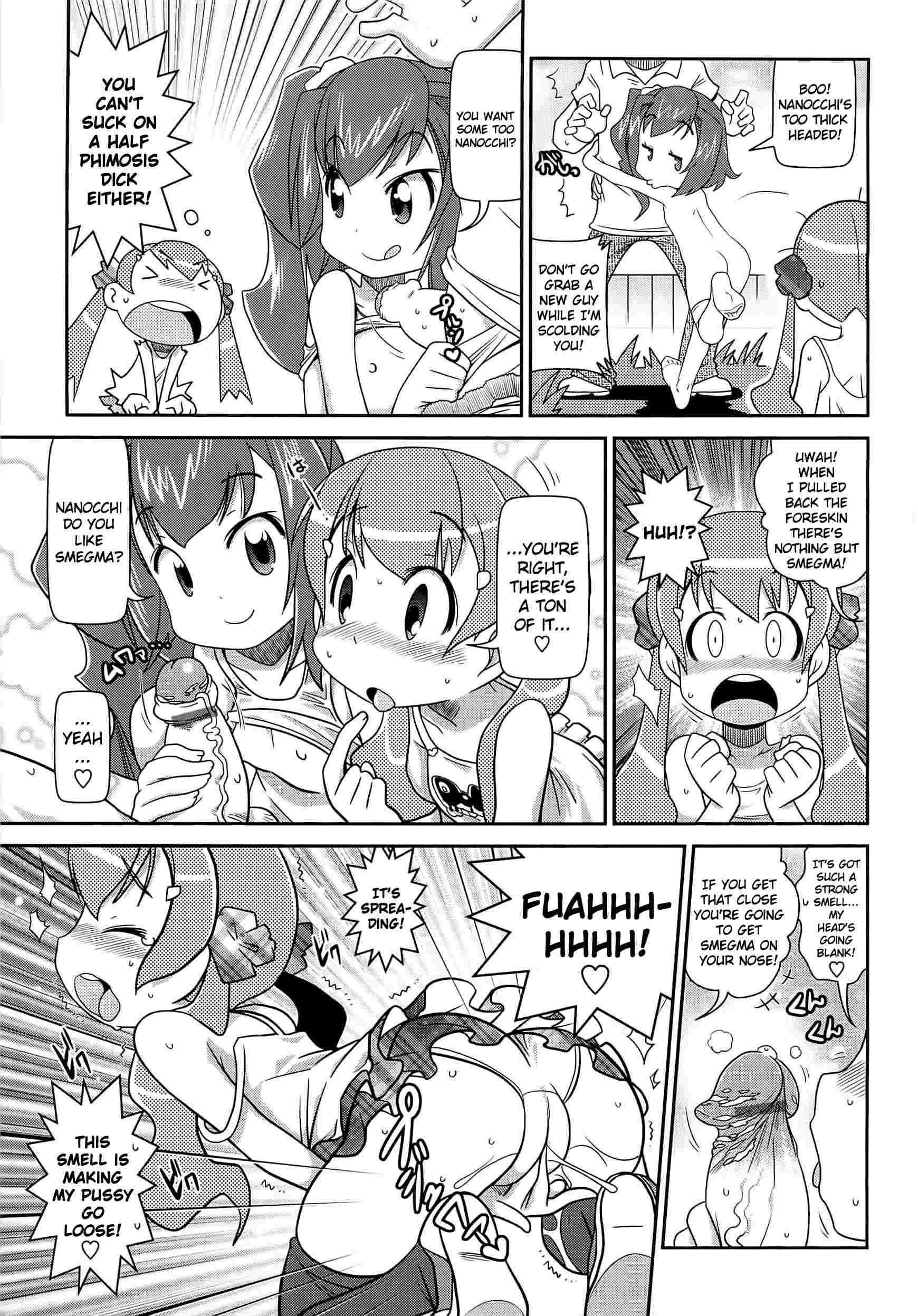 Byuu Byuu Bitch 1