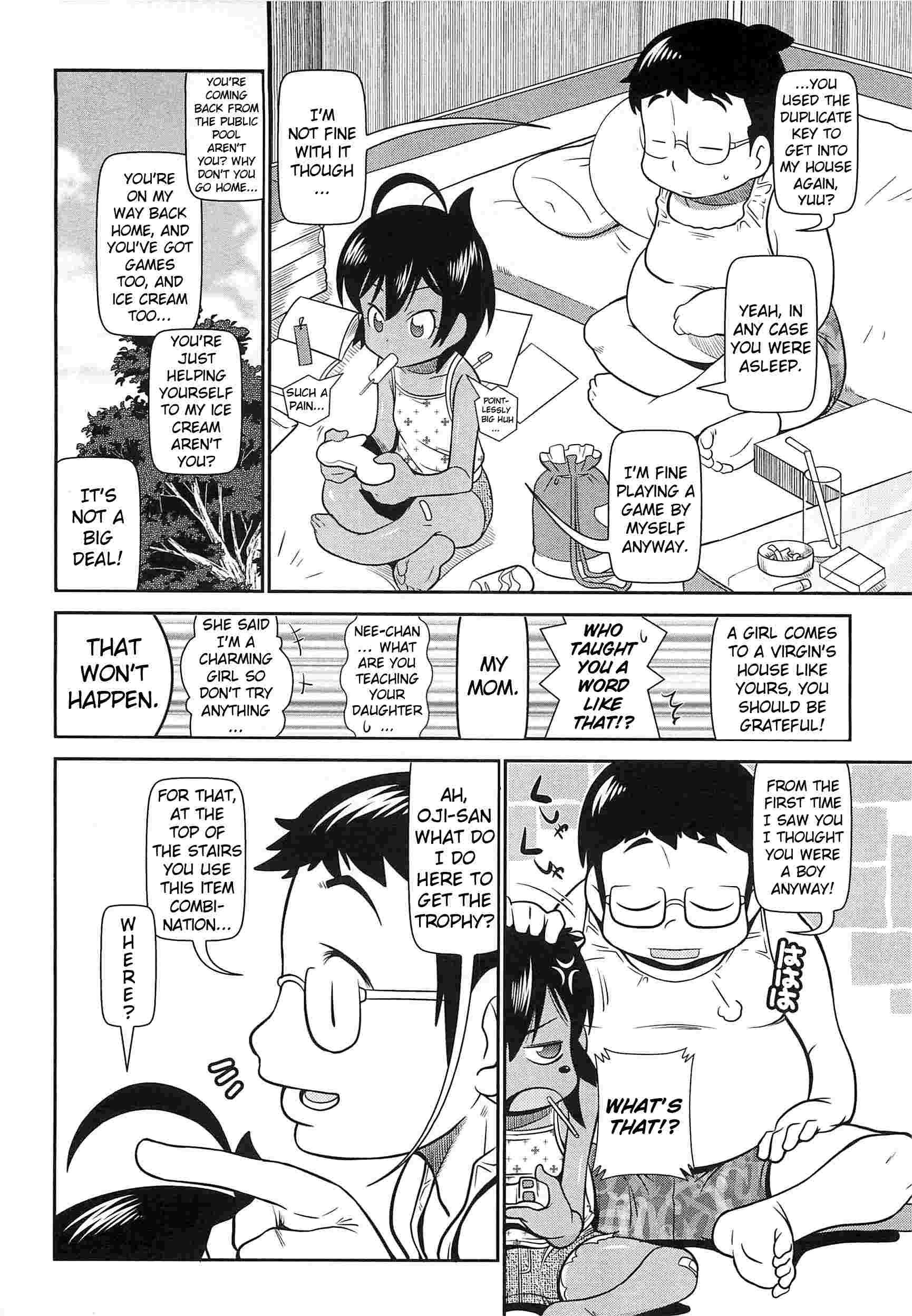 Byuu Byuu Bitch 1