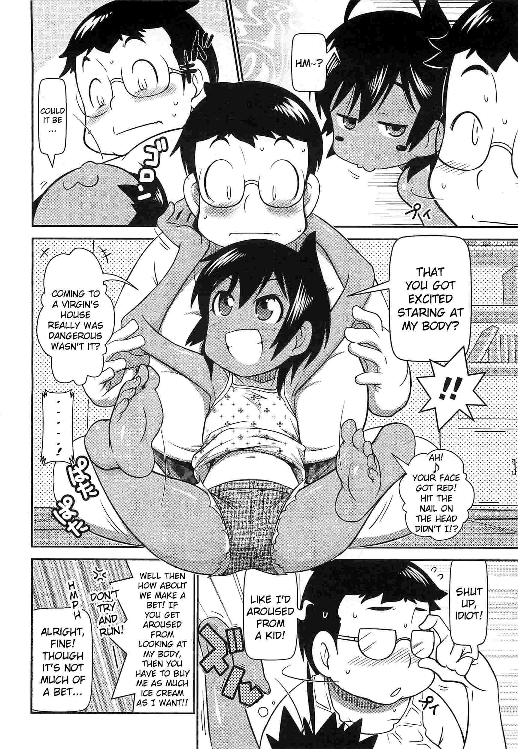 Byuu Byuu Bitch 1
