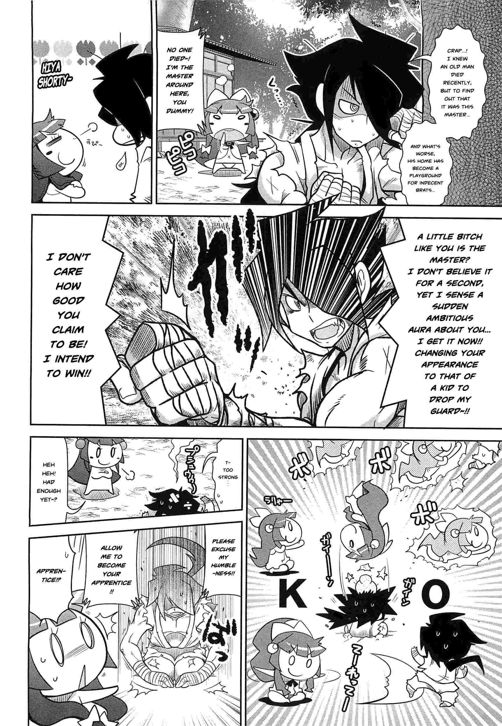 Byuu Byuu Bitch 1
