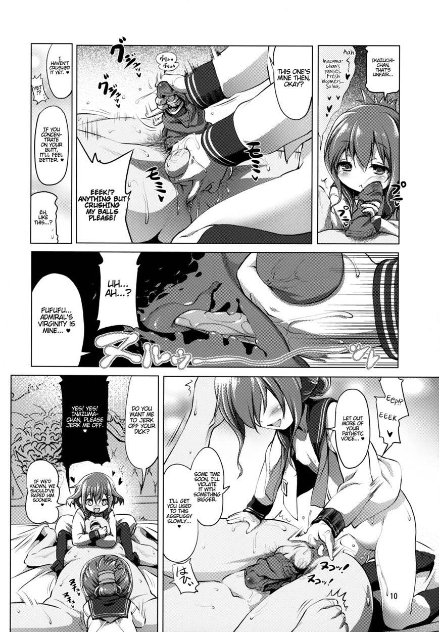 Byuubyuu Destroyers! 1