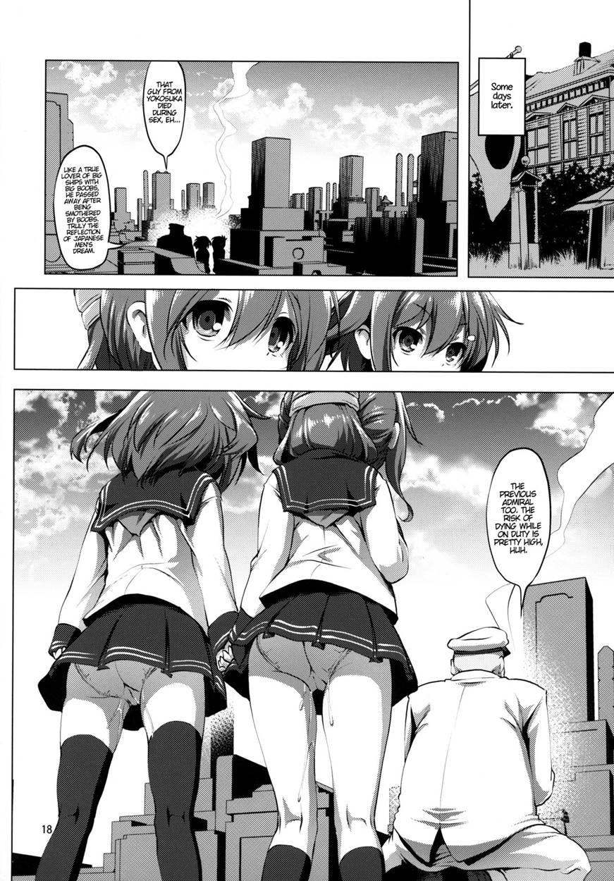 Byuubyuu Destroyers! 1