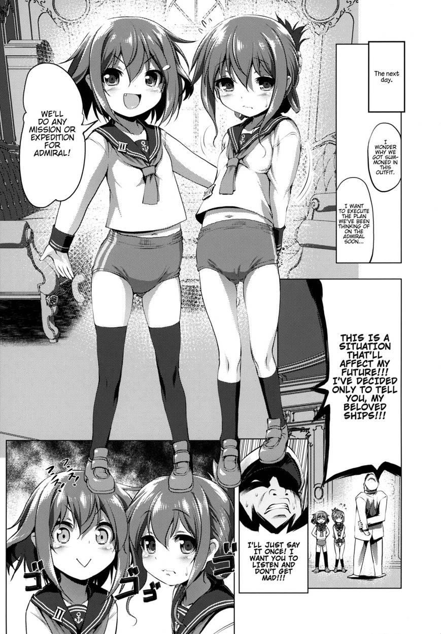 Byuubyuu Destroyers! 1