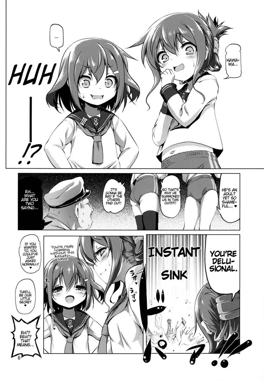 Byuubyuu Destroyers! 1