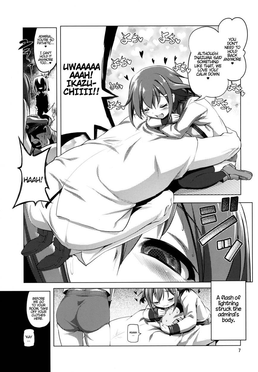 Byuubyuu Destroyers! 1