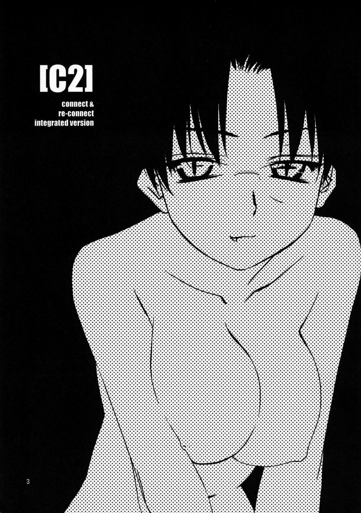 C2 1