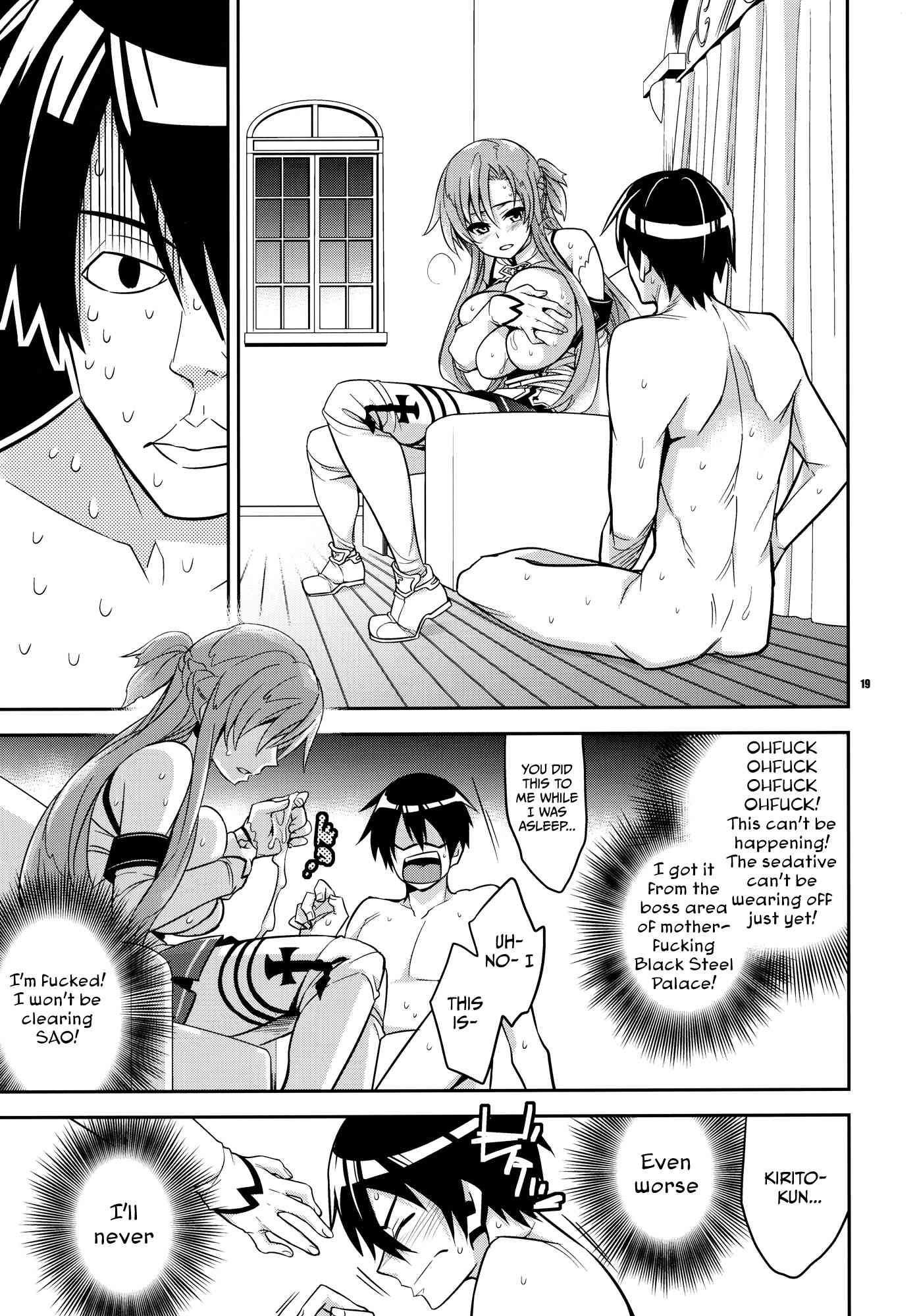 C9-02 Asuna No Neteru Aida Ni 1