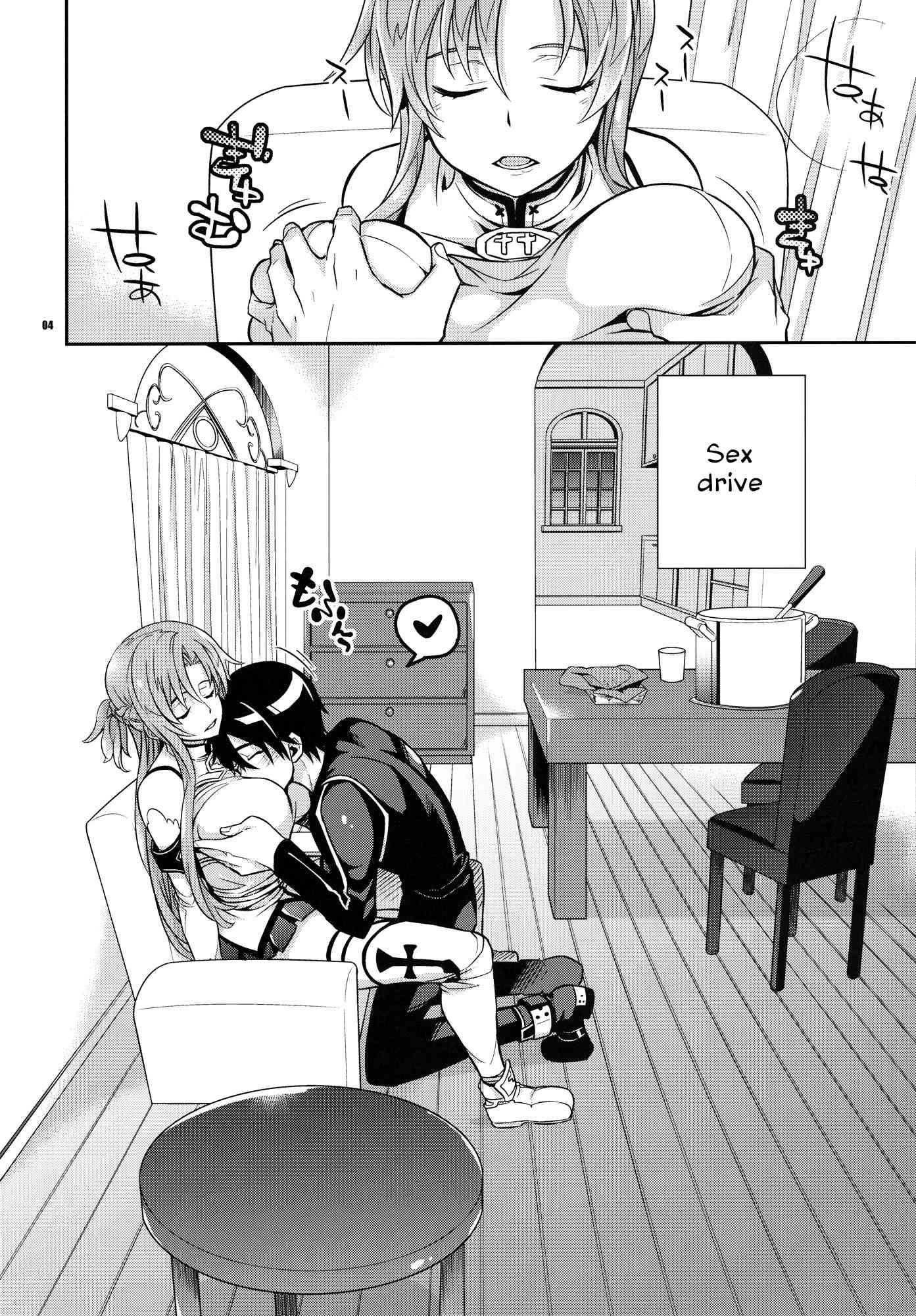 C9-02 Asuna No Neteru Aida Ni 1
