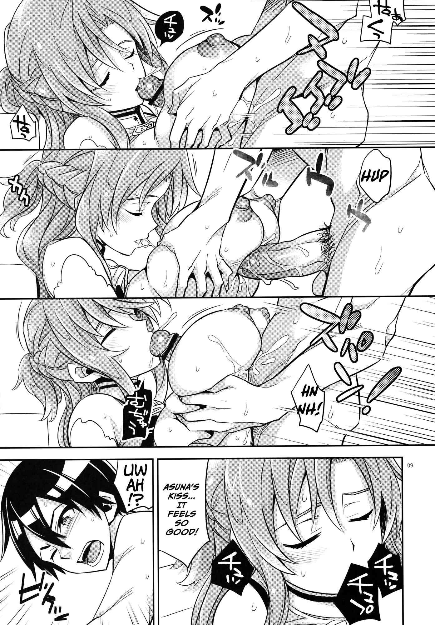 C9-02 Asuna No Neteru Aida Ni 1