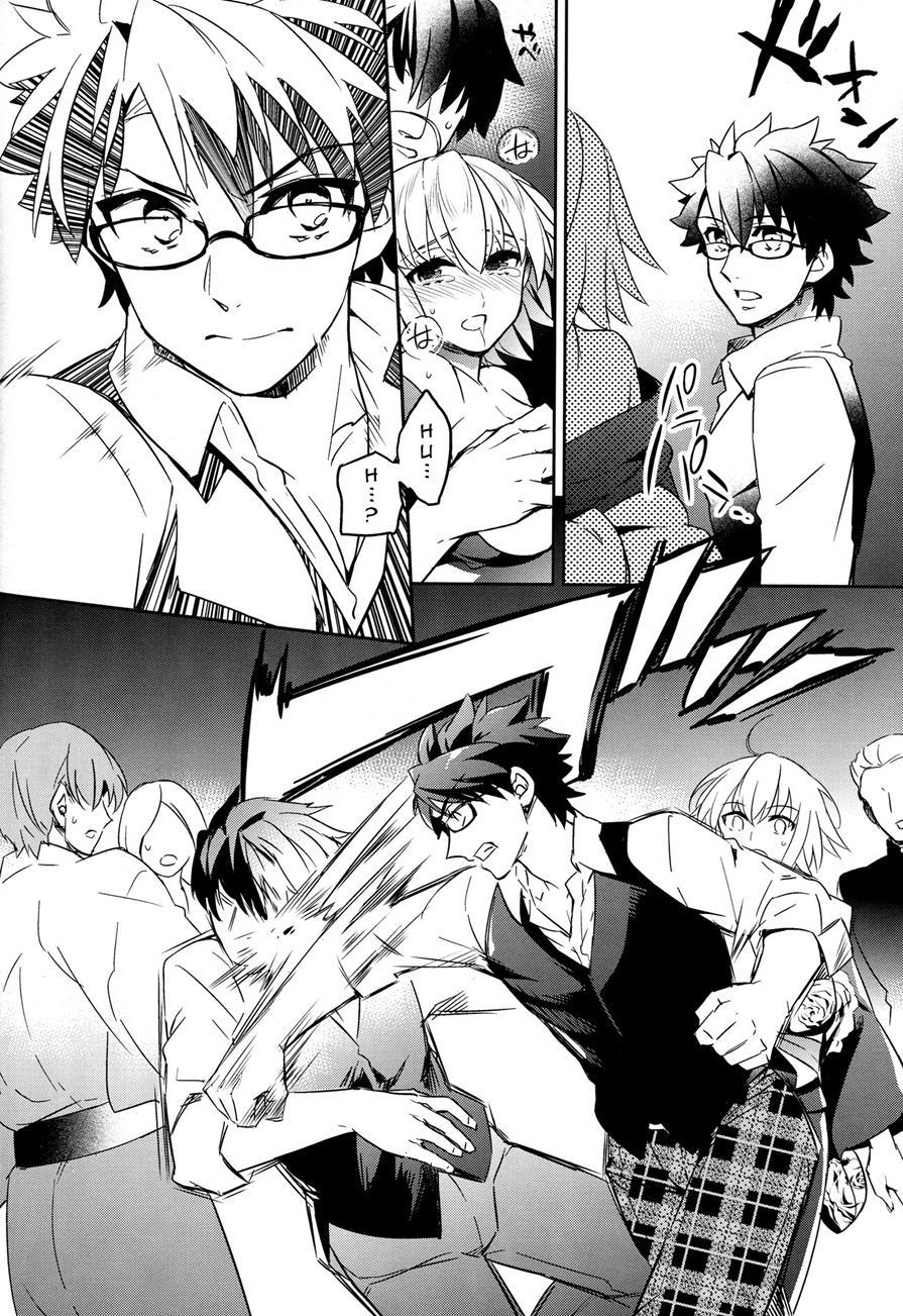 C9-30 Jeanne Alter-chan To Natsumatsuri 1