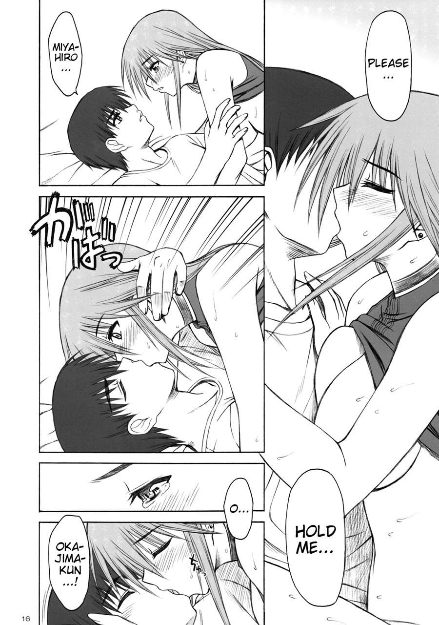 Cage (ishigaki Takashi) 1