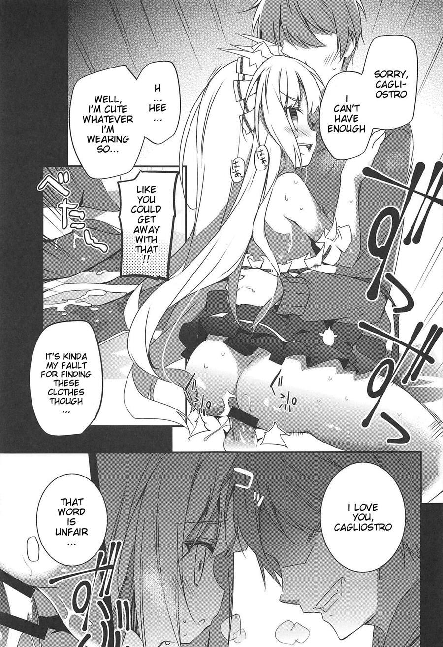 Cagliostro Wa Sekaiichi Kawaii Kara Xxx Shite Mo Ii Yo Ne 1