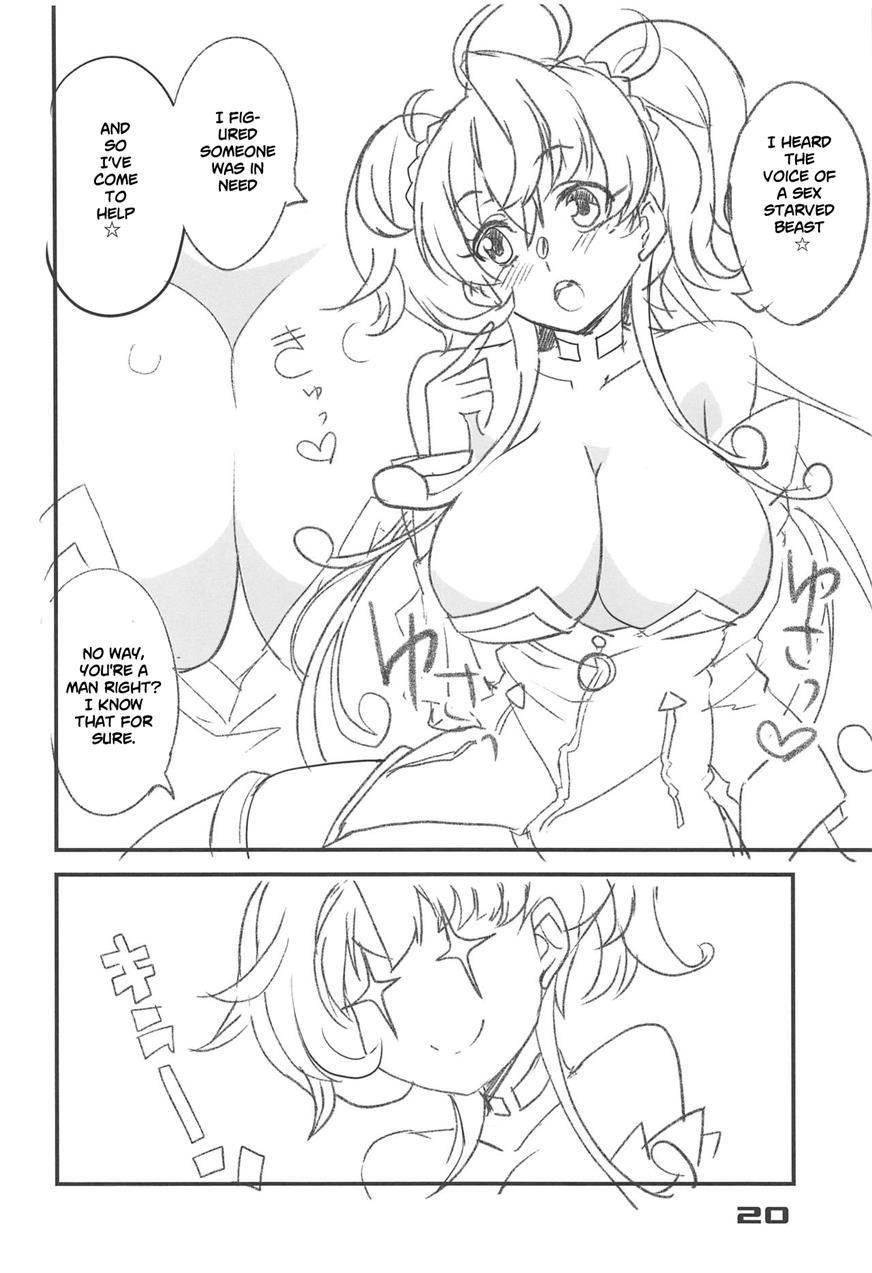 Cagliostro, Datoshitemo? Chapter 1 Page 19
