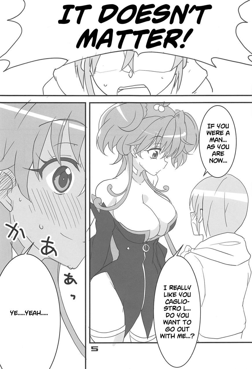 Cagliostro, Datoshitemo? Chapter 1 Page 4