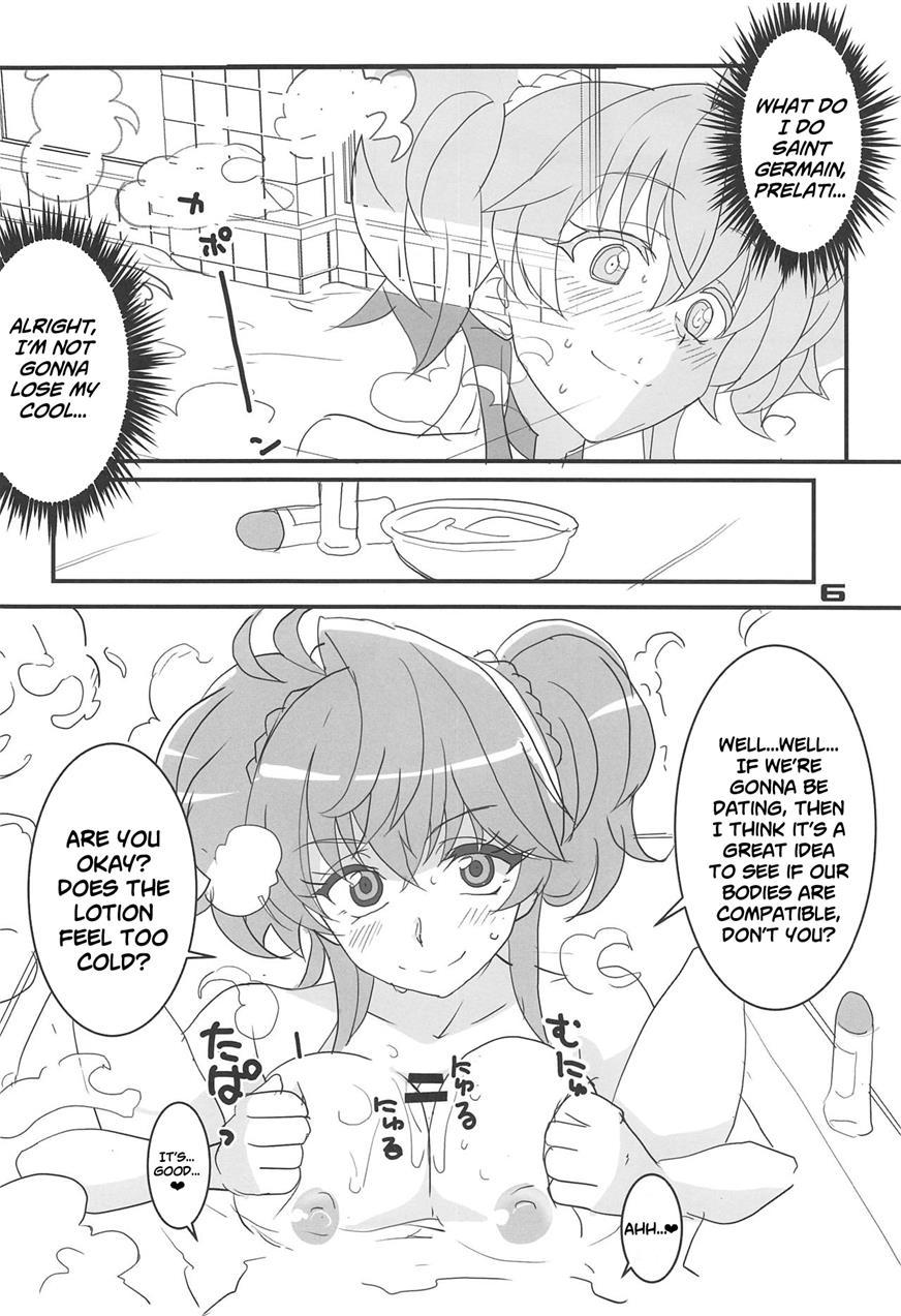 Cagliostro, Datoshitemo? Chapter 1 Page 5