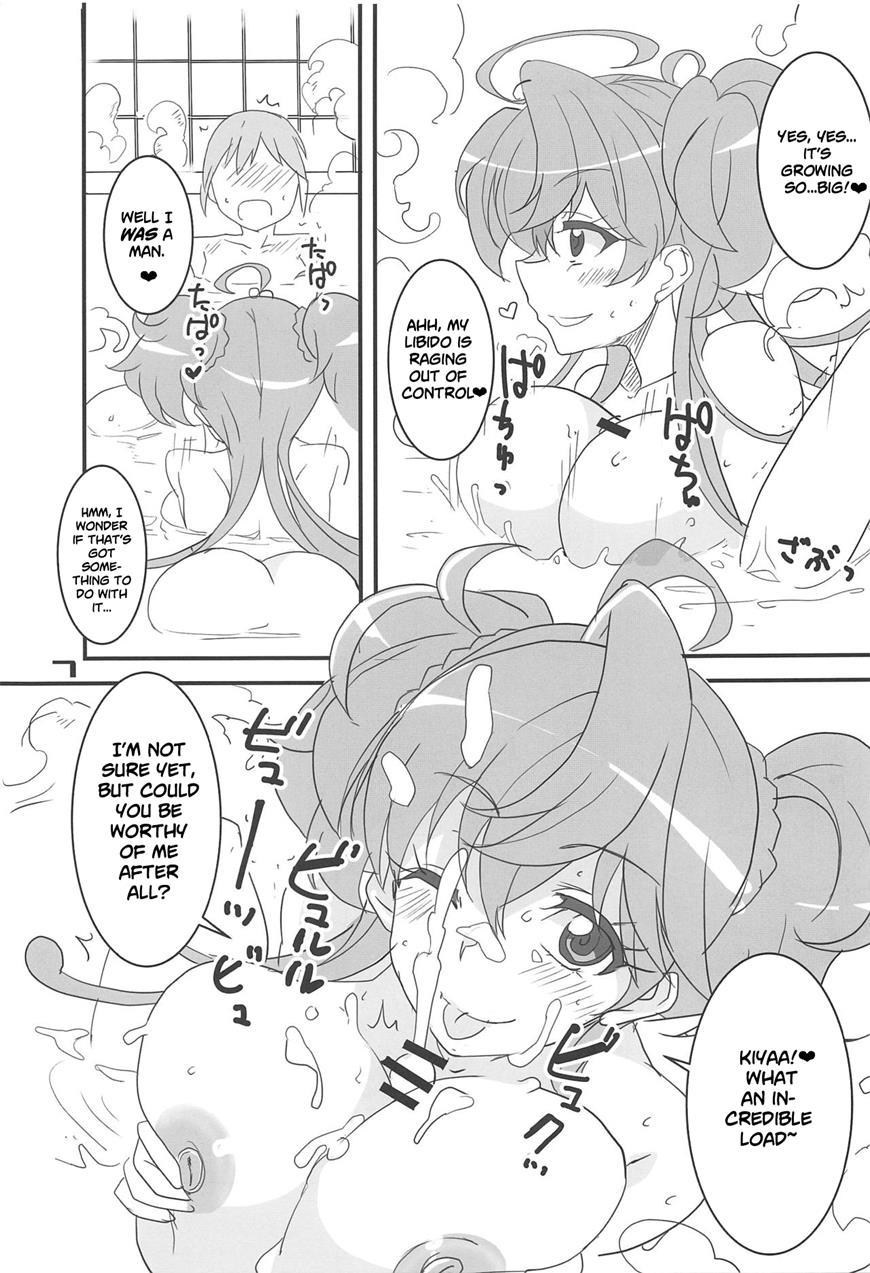 Cagliostro, Datoshitemo? Chapter 1 Page 6
