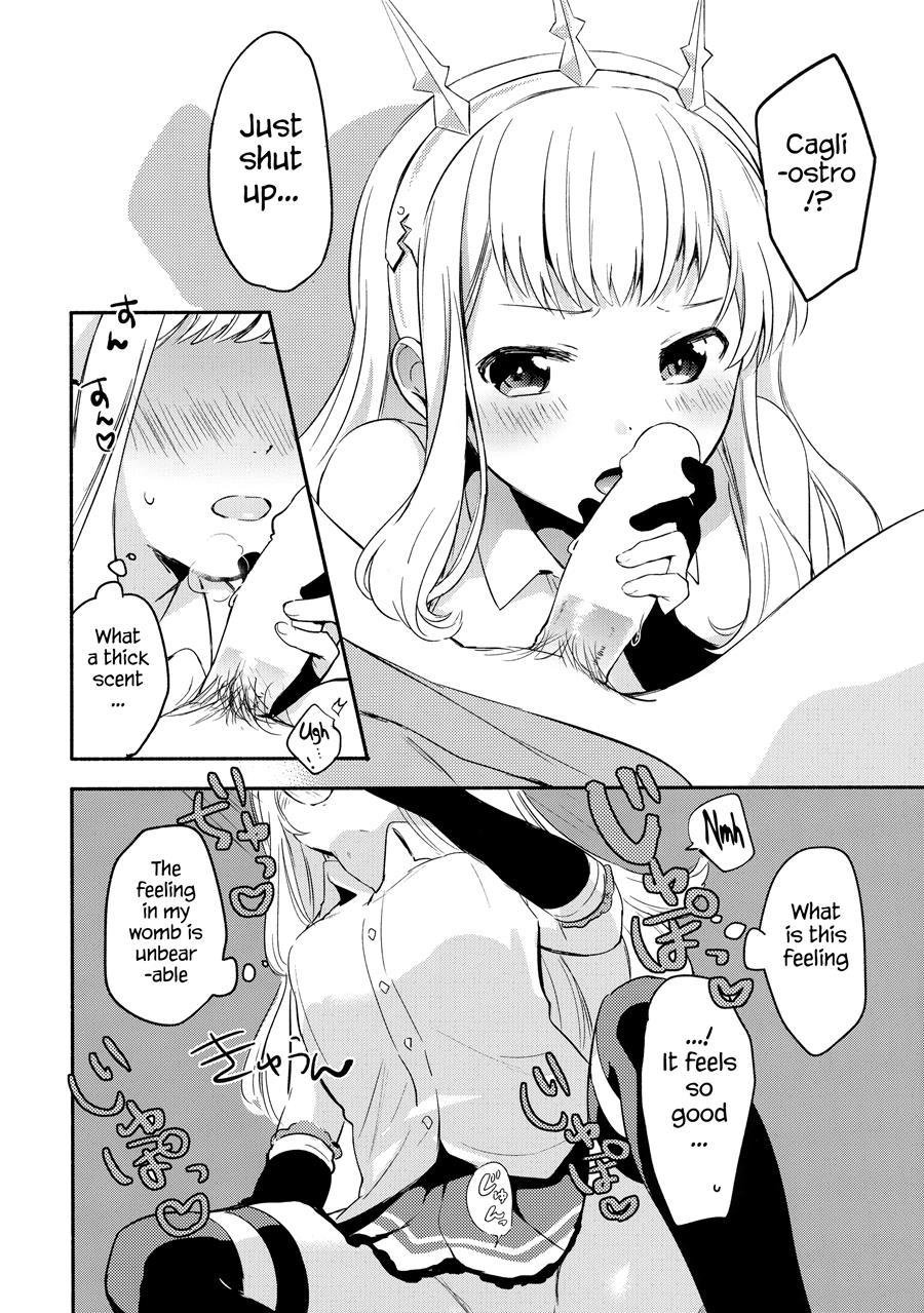 Cagliostro-chan Is In Love With Gran 1