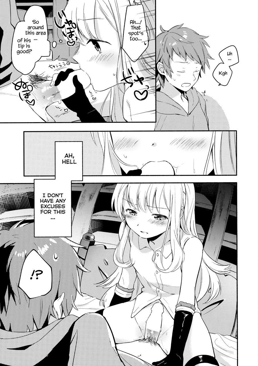Cagliostro-chan Is In Love With Gran 1
