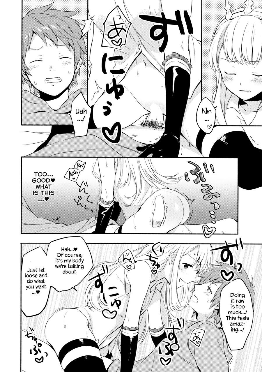 Cagliostro-chan Is In Love With Gran 1