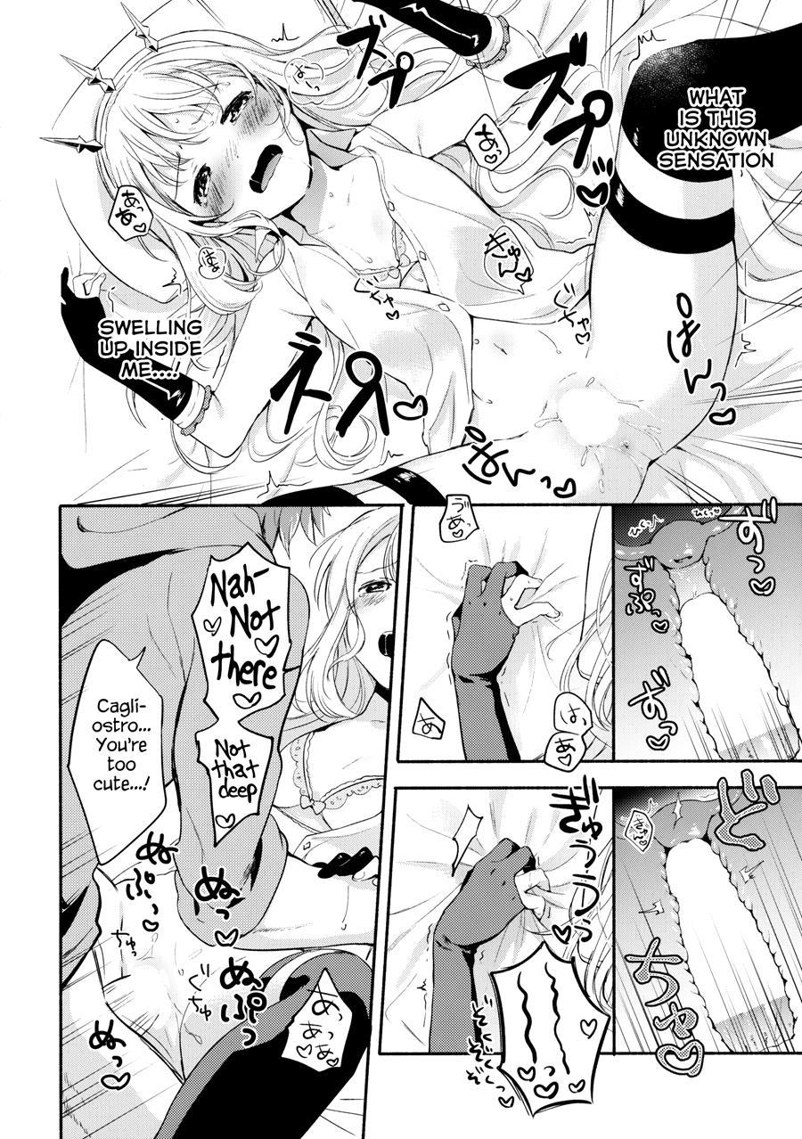 Cagliostro-chan Is In Love With Gran 1