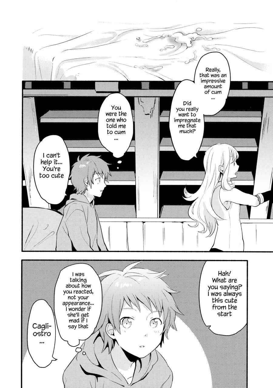 Cagliostro-chan Is In Love With Gran 1