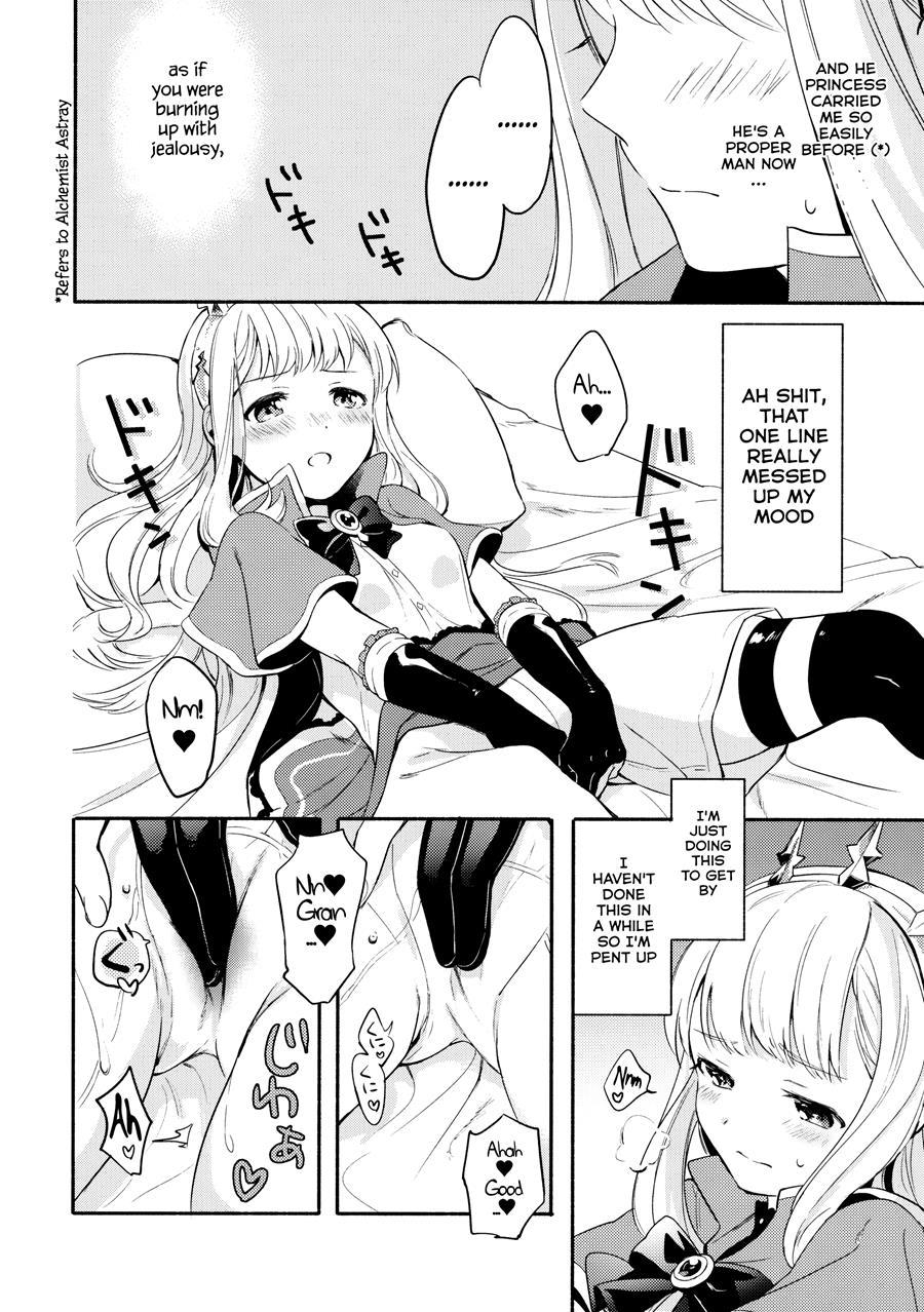 Cagliostro-chan Is In Love With Gran 1