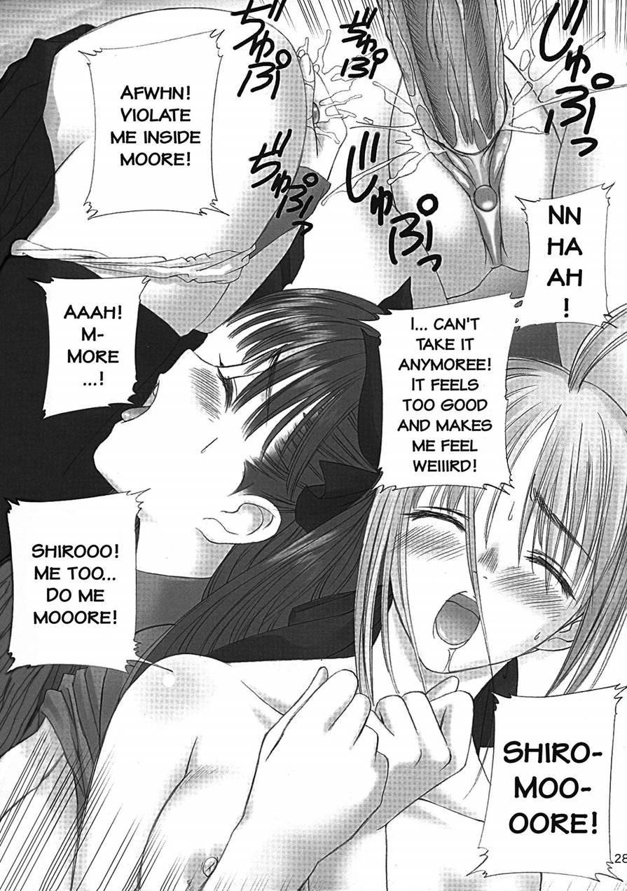 Caladbolg Motto Yume No Tsuzuki 1