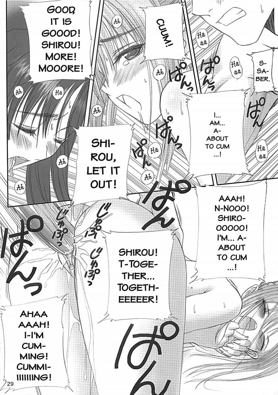 Caladbolg Motto Yume No Tsuzuki 1