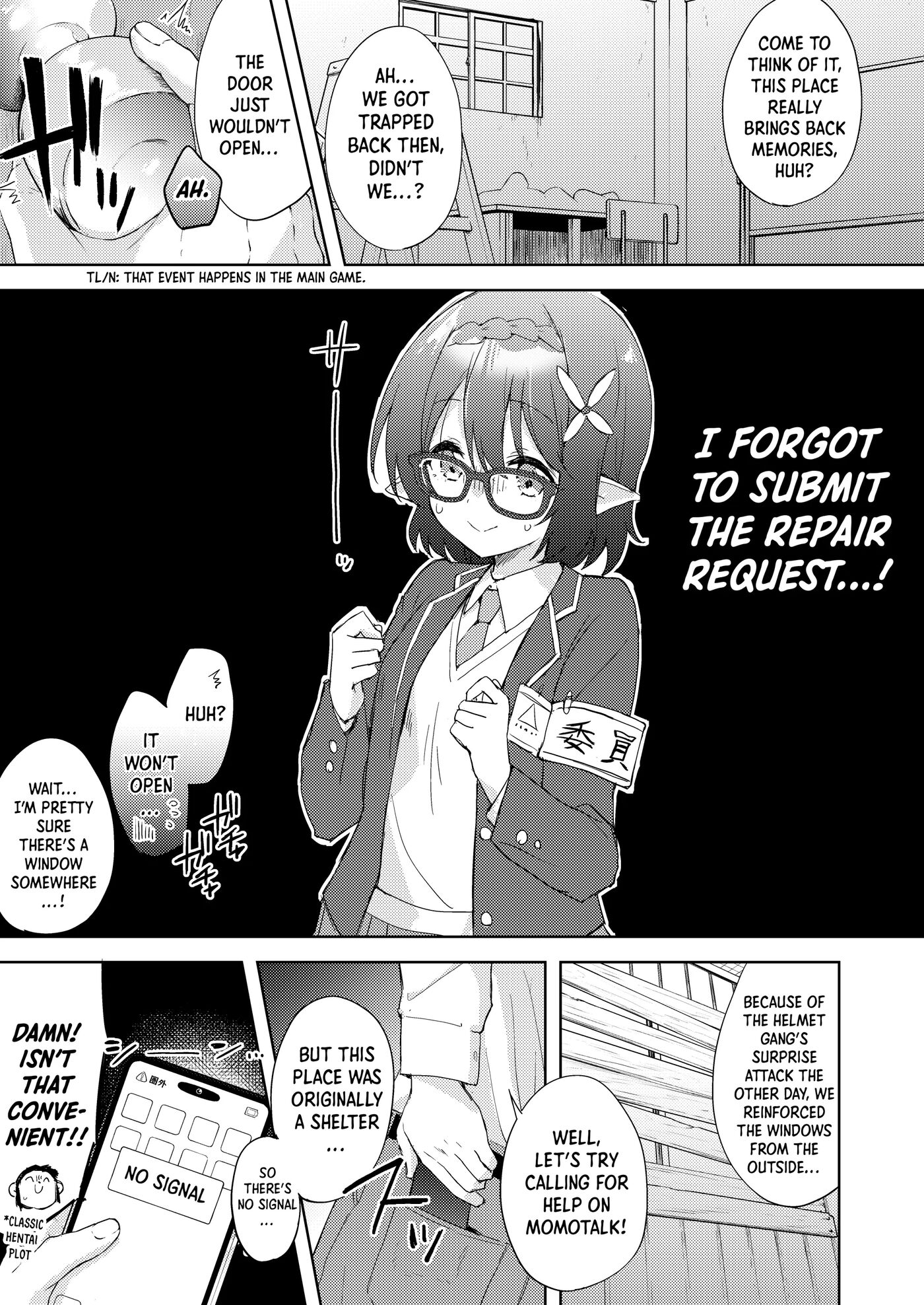 Calm Down, Ayane! 1