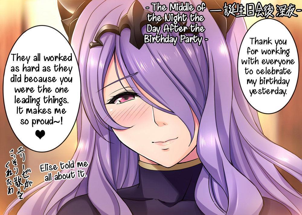 Camilla No Tanjoubi Gojitsu-dan If Parure 1