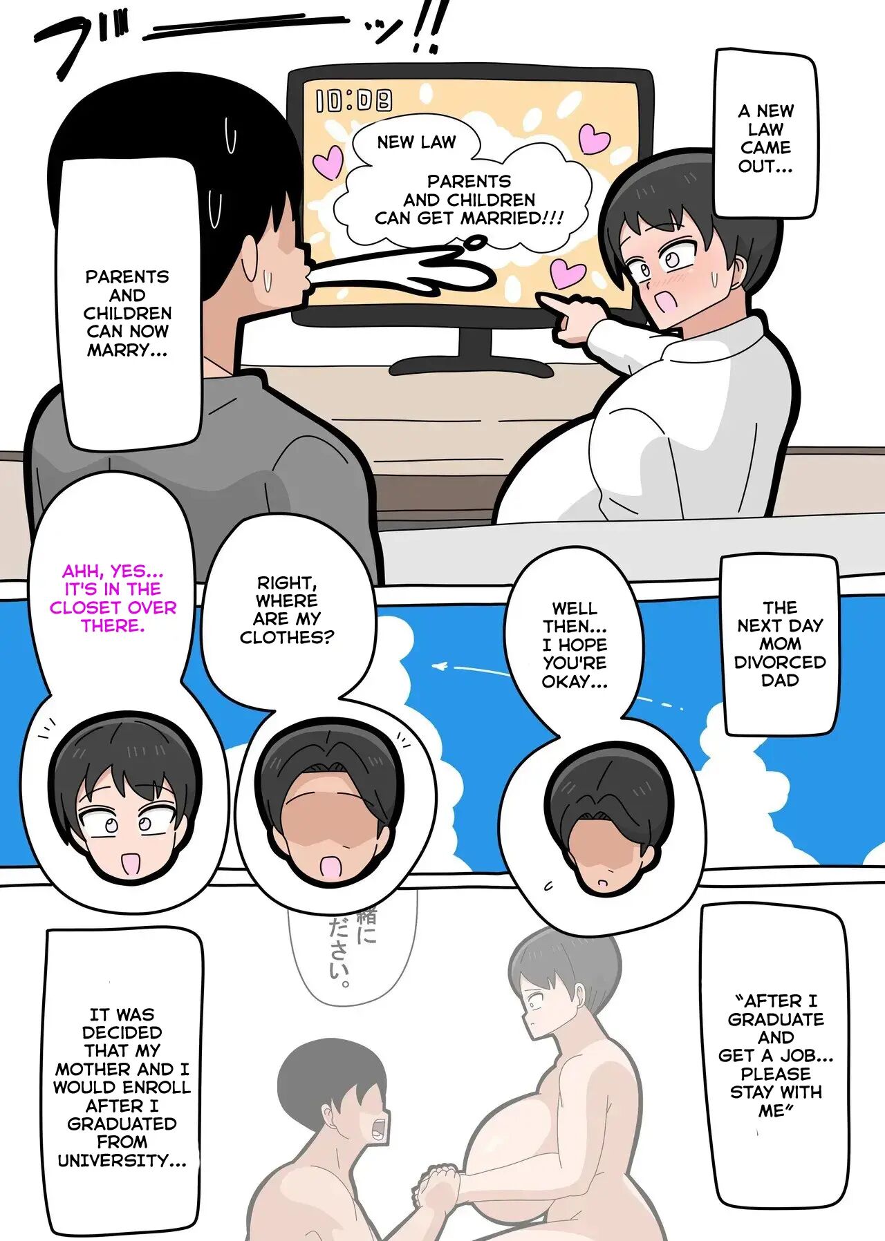 Can I Marry My Biological Son? Chapter 5 Page 36