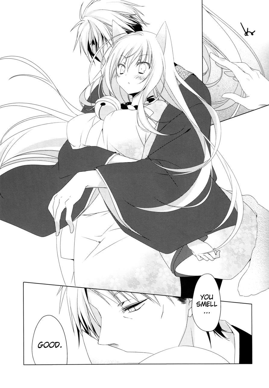 Can You Hear It? [yaoi] Chapter 1 Page 14